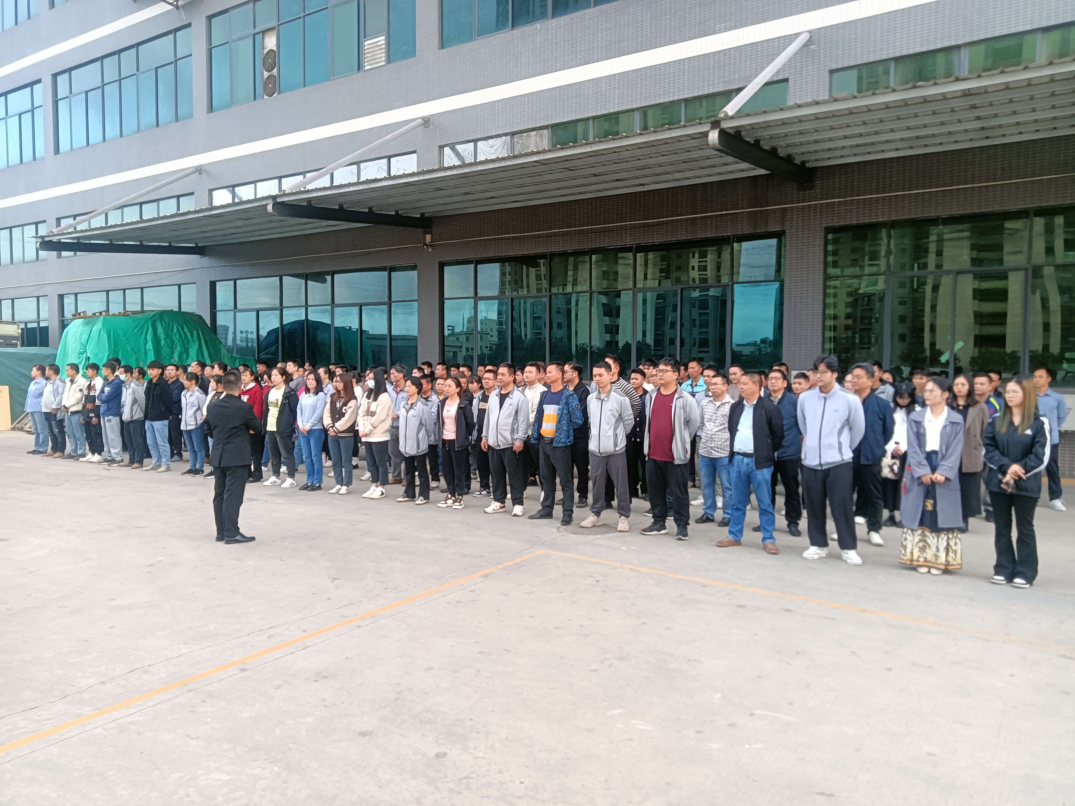 2024開工大吉|甲辰龍年,新歲啟封,共赴新程 2024開工大吉|甲辰龍年,新歲啟封,共赴新程