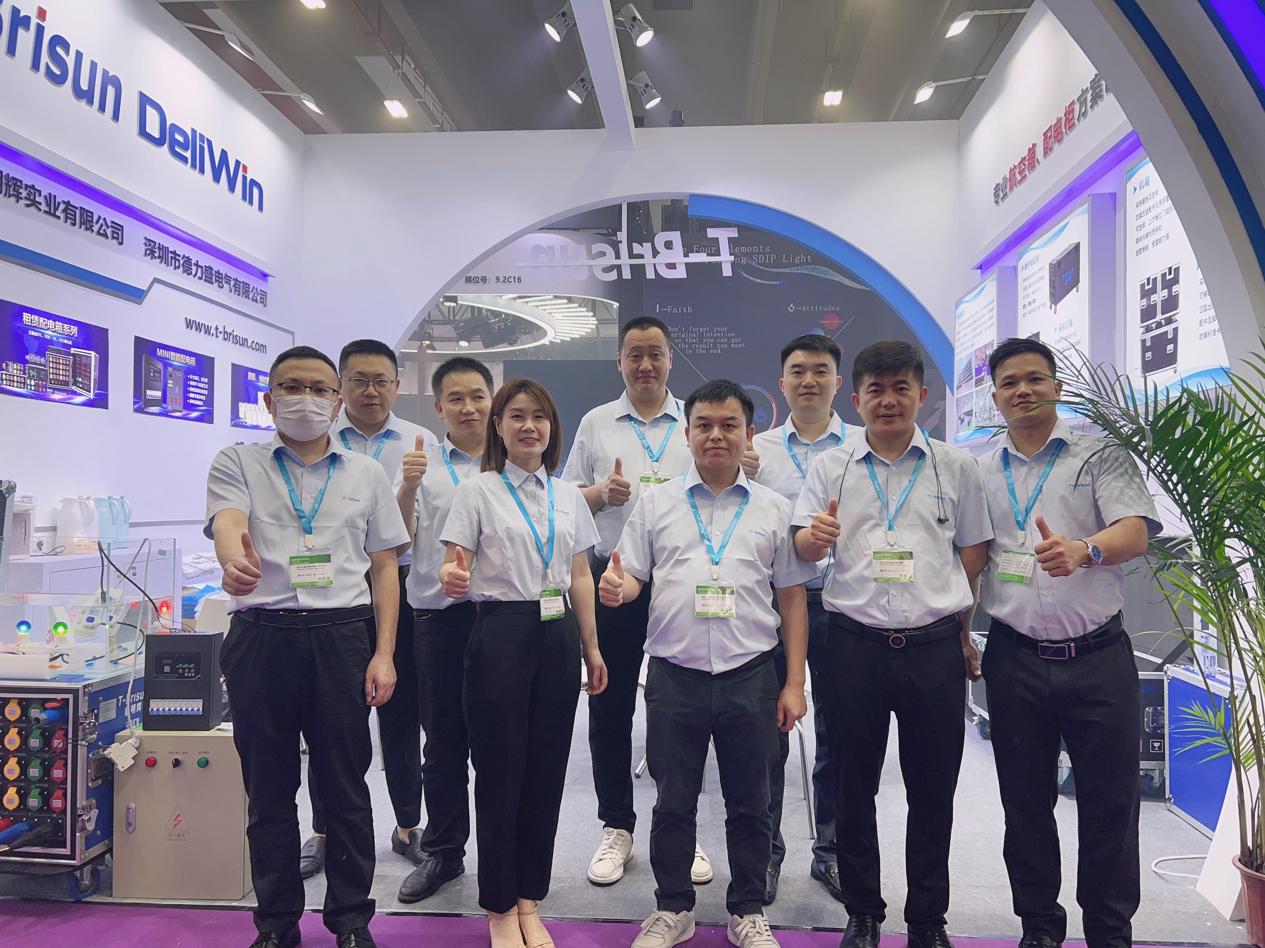 泰明輝展訊 | 2024廣州國際專業(yè)燈光音響展盛大開幕 泰明輝展訊 | 2024廣州國際專業(yè)燈光音響展盛大開幕